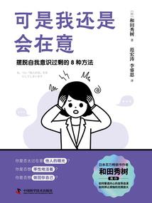 横推从蛮荒牛魔拳开始