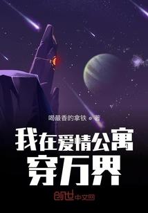 趟过青春河的男人
