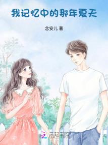 无时不在想你
