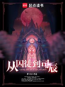 三人成双