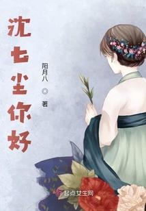 冥世之旅