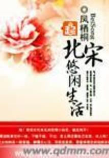 那年青春我们最狂