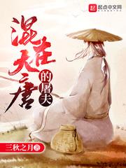 那年樱花曾盛开