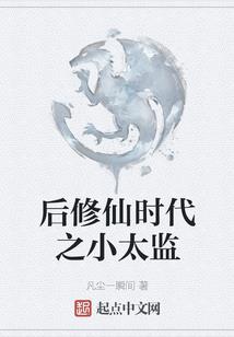 奥立尼达