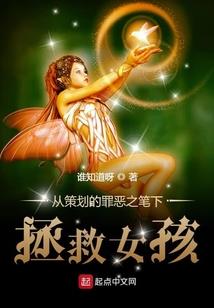 不灭神魔决