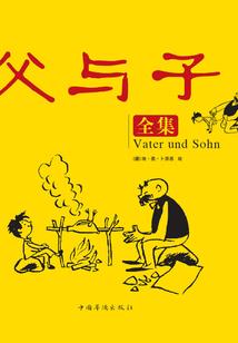 北问南风归不归