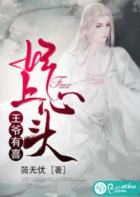 相遇好神奇