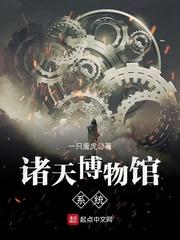 许莫离