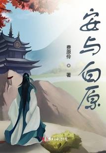 印刷郎君传