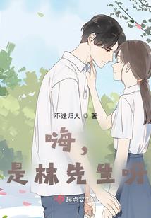 仙缘之苍天之问