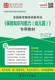 穿越之紫幻球