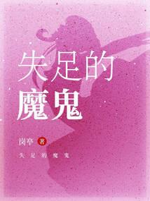 梦理