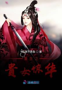 心痛的爱&#183;谁之错