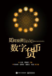 武侠提灯看美女