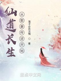 孤独症患者的末世旅途