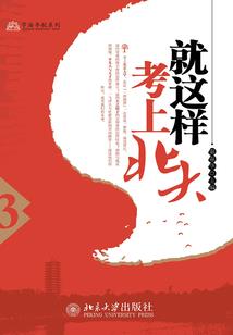 一许情深只为你