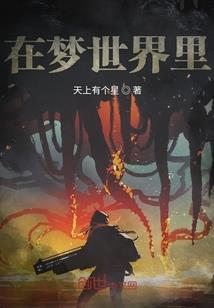 苍穹破天