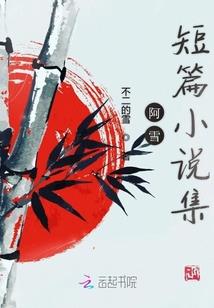 天水侠客