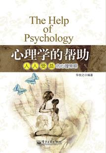 我不是你的灰王妃