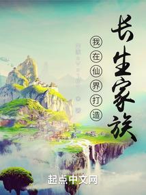美人歌兮弄青萝
