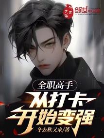 我的美女巫师老婆