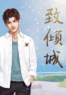 破囚之至尊天下