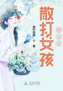 应君江湖不相忘琅琊榜续