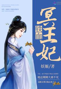 天黑以后，请一个人奔跑