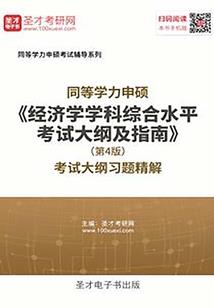 我是销售