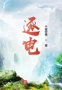 魔王与戒指