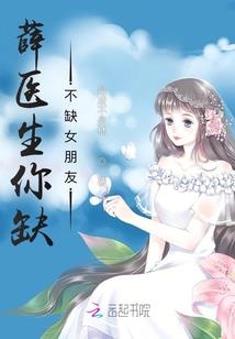 赶赴死亡的路上