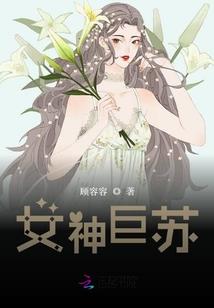 斗罗：疯了！唐神王在教我打唐三