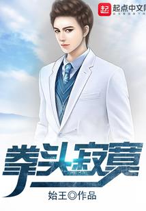 爱,所以唯一