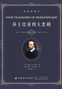 锦忆当年凡华如梦