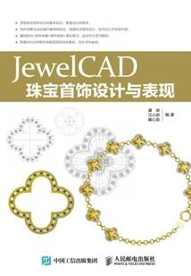 将军榻前绕青梅