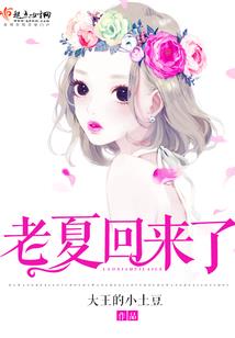 过期蛋糕和你