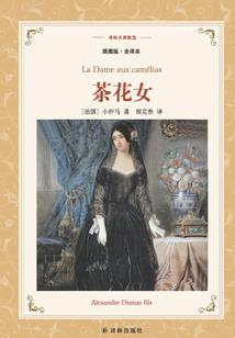 绝色毒医王妃的故事
