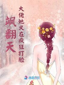 神族游戏