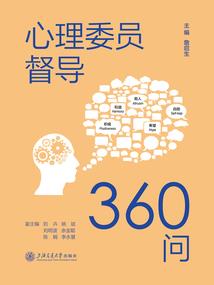 重生回至上仙王
