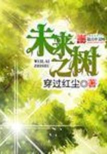 紫色的浪漫