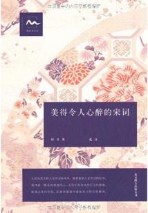 快穿之大魔王的成长史