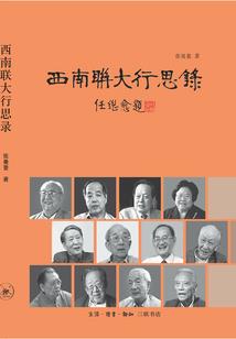 女帝鬼君