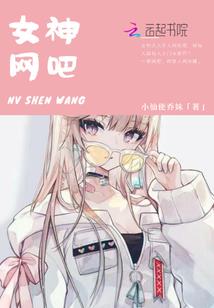 血脉者之血脉狂潮