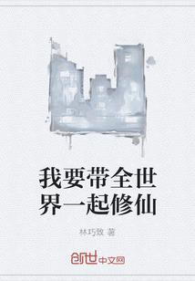 末世游客