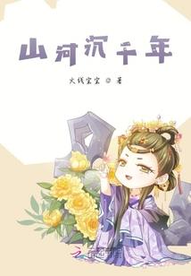 笔札