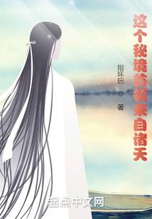 疼苦的咋天平淡的今
