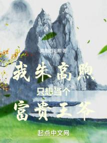 层层揭露