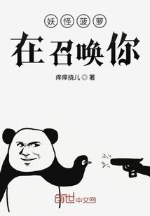 剑雪千寻