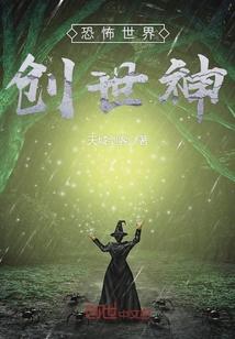 吧台驻唱