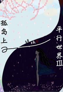 末日游戏君临天下